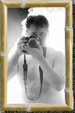 ตาเอก : ณวรัญญ์ ศิริสุนทร ช่างภาพ อุบล รับจ้างถ่ายภาพ งานแต่ง พรีเว็ดดิ้ง งานหมั้น งานเปิดตัวสินค้า