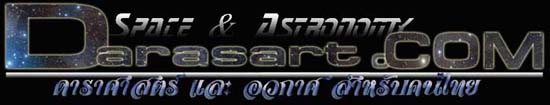www.darasart.com
