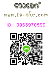 QR-Code Line ͡ 